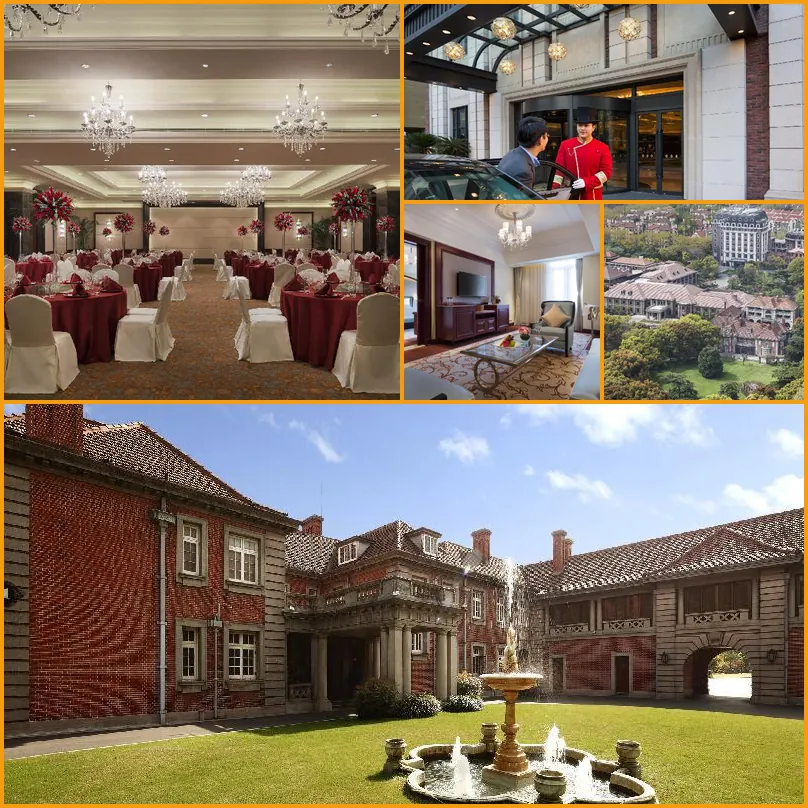 InterContinental Shanghai Ruijin By IHG hotel main view