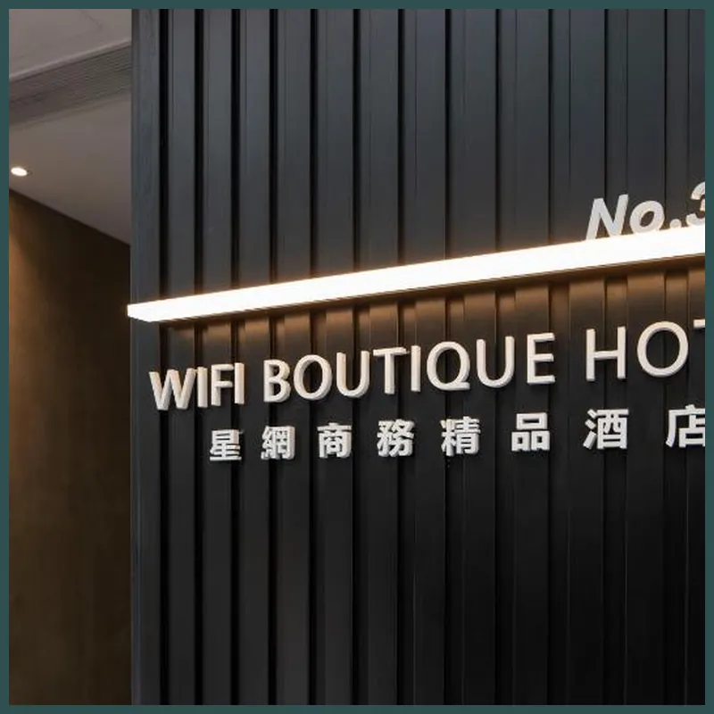 Wifi Boutique Hotel 호텔 이미지