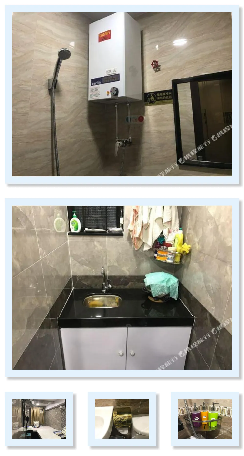 Yangzhou Hotel 호텔 기타 이미지