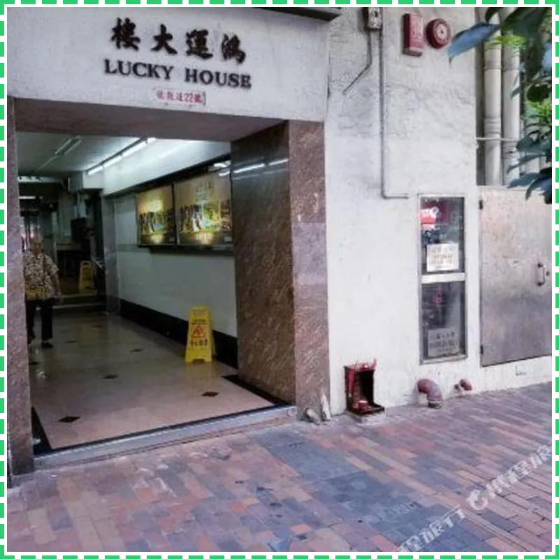 LongWin Hotel 호텔 이미지