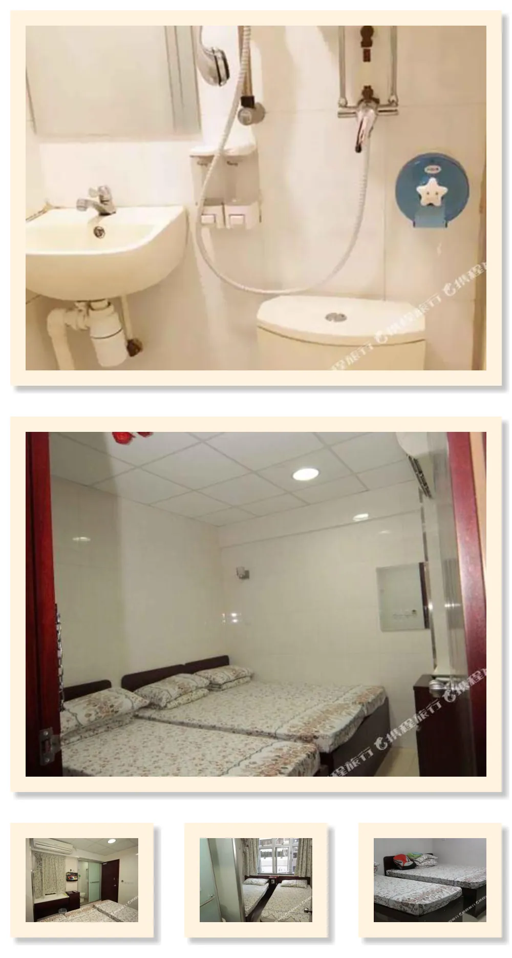 Hong Kong Satisfy Guest House 호텔 기타 이미지