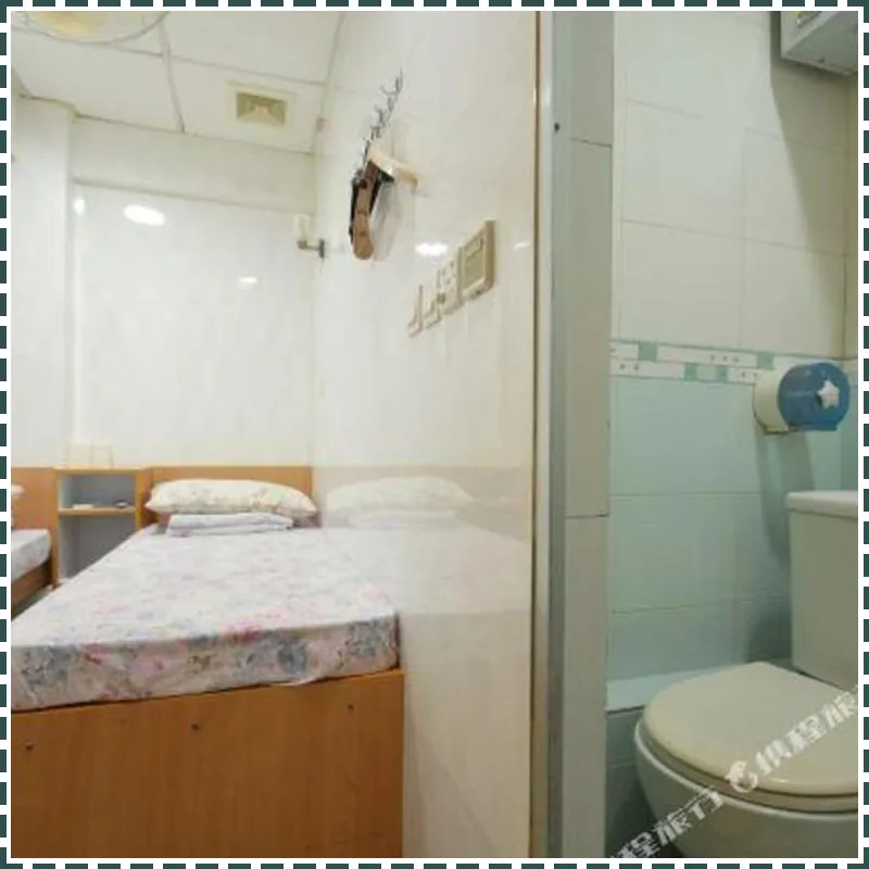 Hong Kong Satisfy Guest House 호텔 시설 이미지