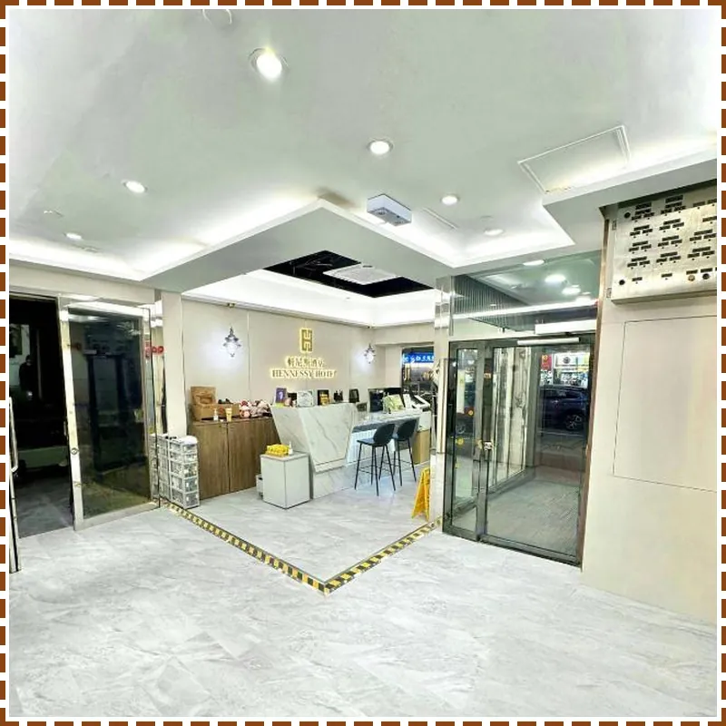 Hennessy Hotel 호텔 이미지
