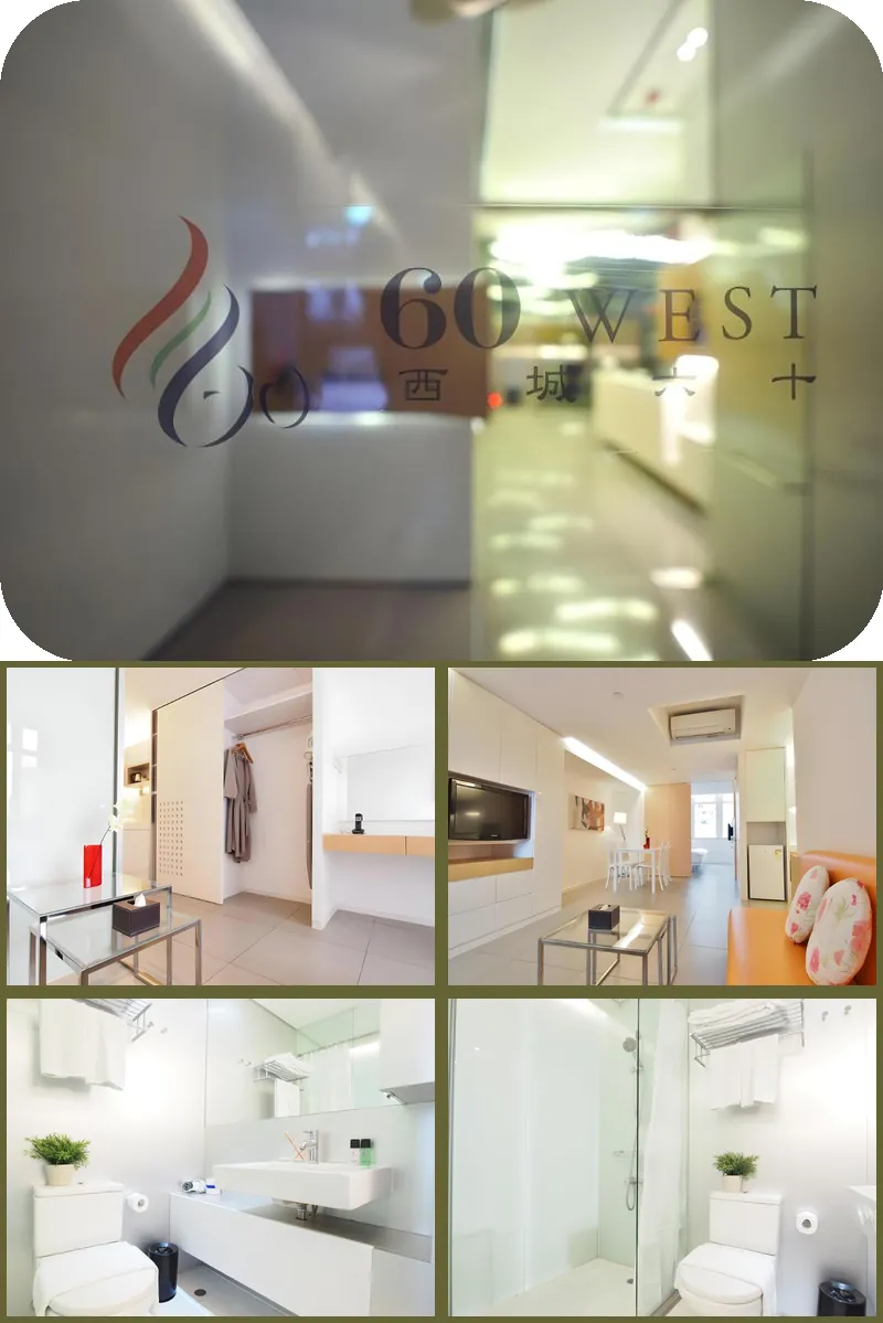 60 West Hotel 호텔 기타 이미지