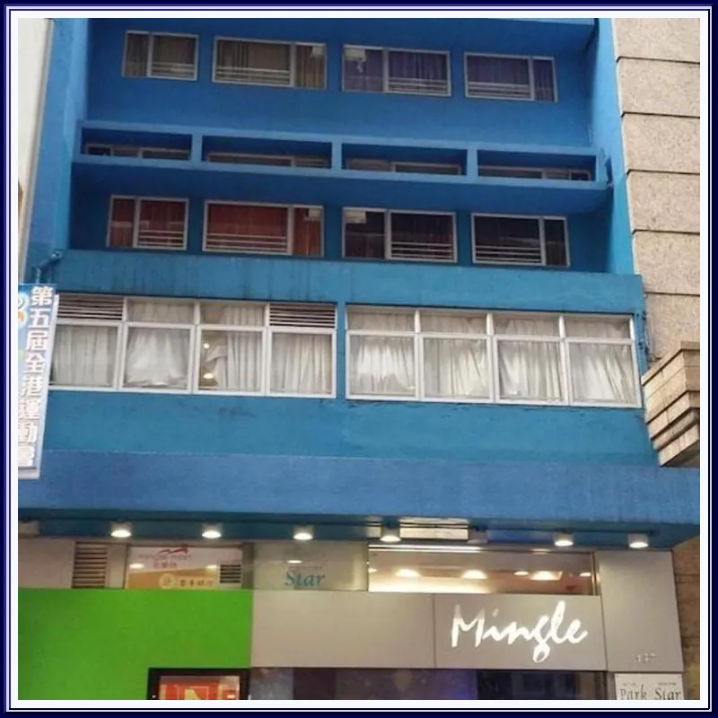 Mingle Place With The Star 호텔 이미지