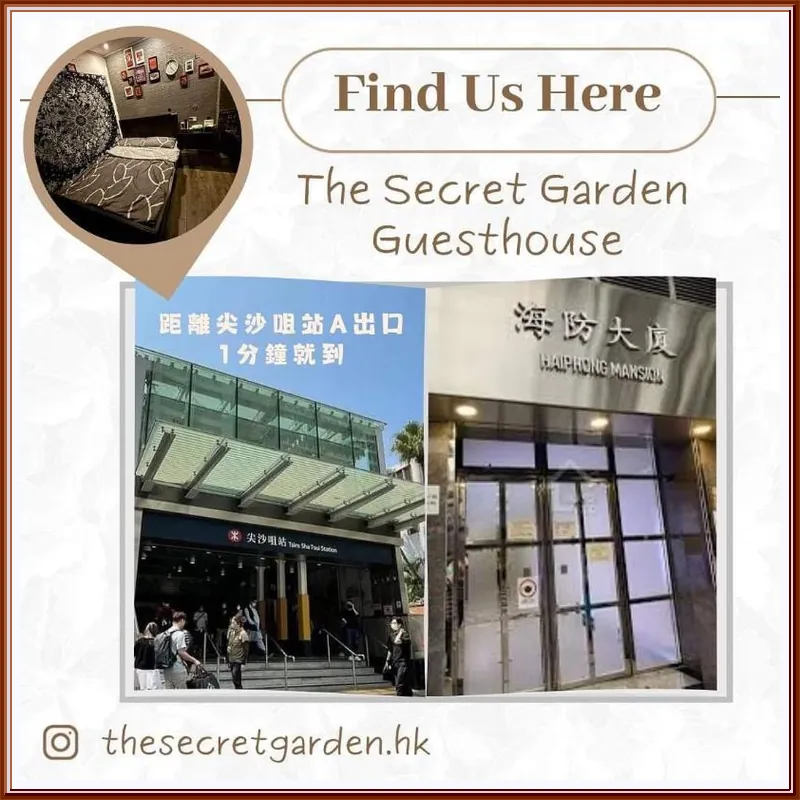 The Secret Garden Guesthouse 호텔 이미지