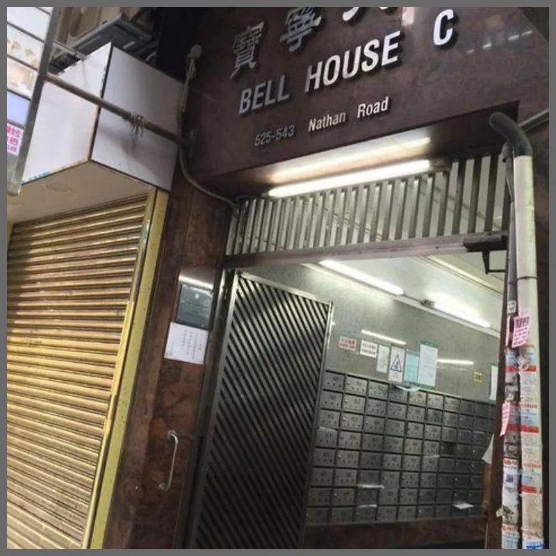 Sunrise Hostel 호텔 이미지