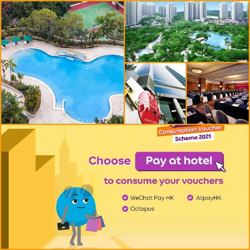 Harbour Plaza Resort City 호텔 기타 이미지