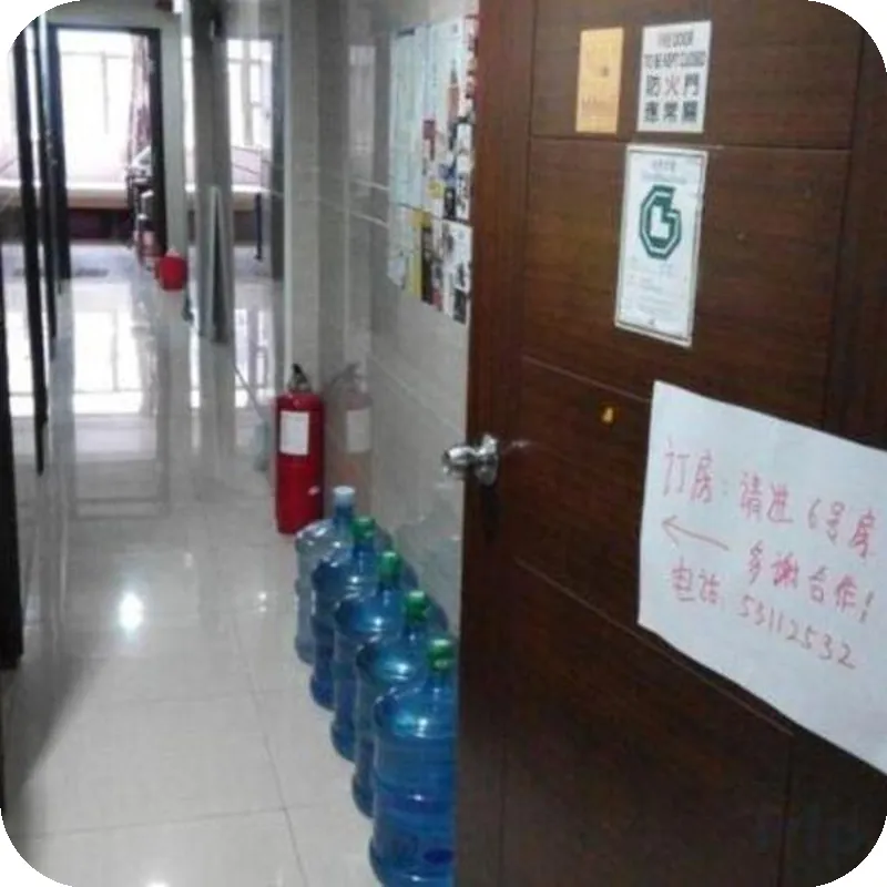 Free Exercise Home Hotel 호텔 이미지