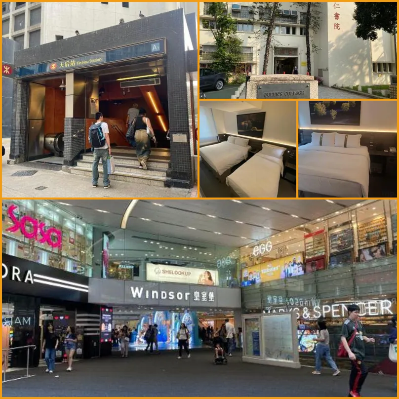 Empire Prestige Causeway Bay 호텔 기타 이미지