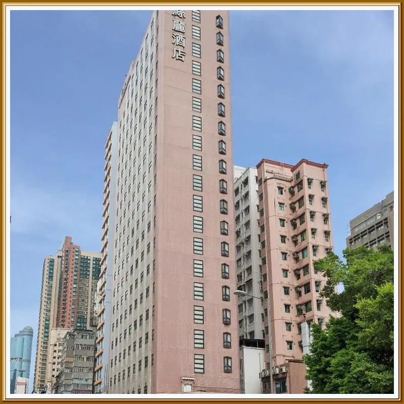 Silka Seaview Hotel 호텔 이미지