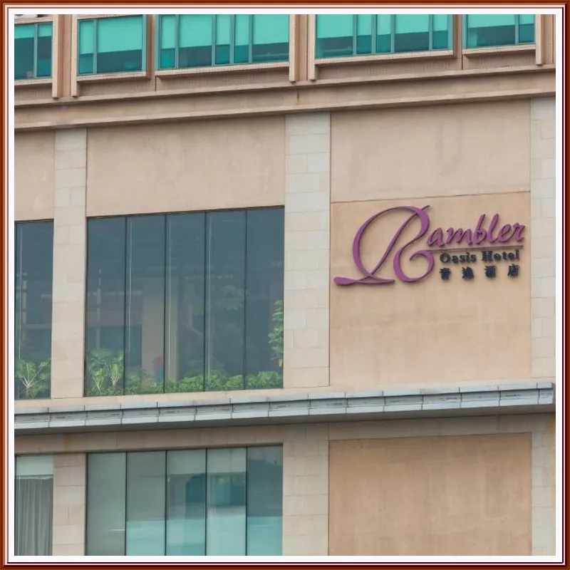 Rambler Oasis Hotel 호텔 이미지