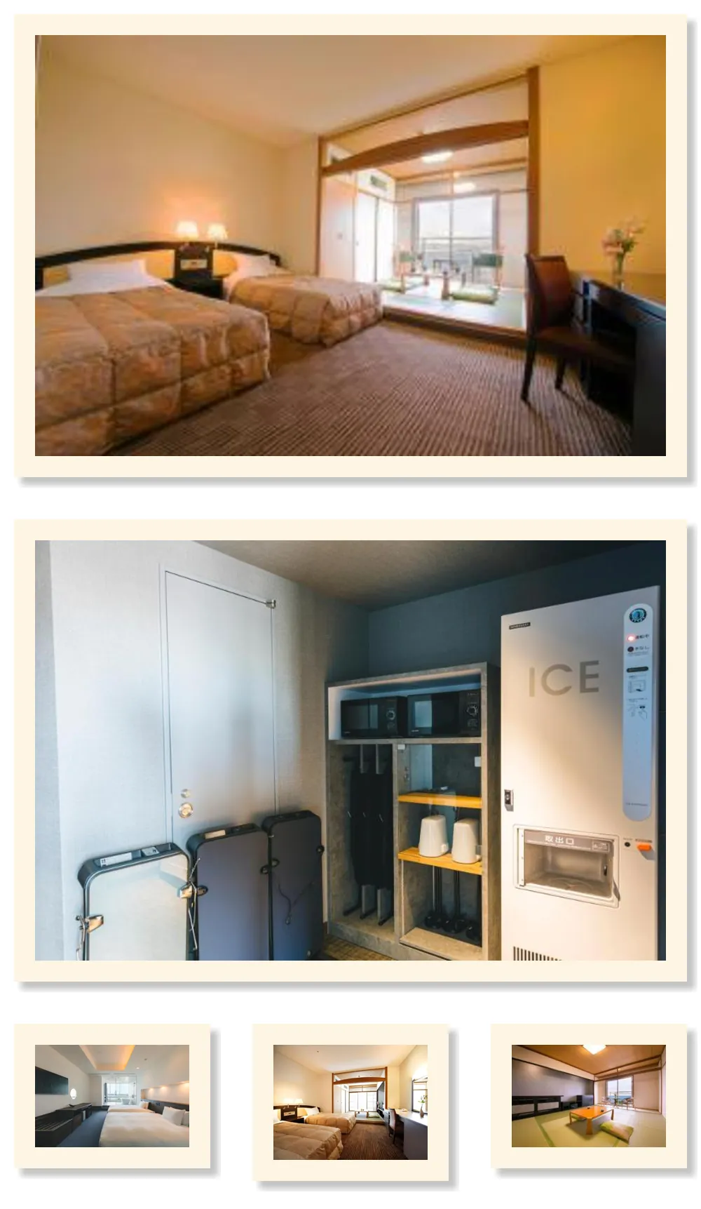 Seaside Hotel Maiko Villa Kobe hotel main view