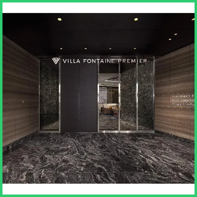 Hotel Villa Fontaine Premier Haneda Airport hotel view
