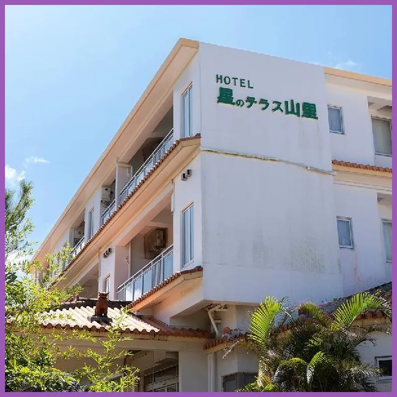 Hoshi no Terrace Motobu Yamazato hotel view