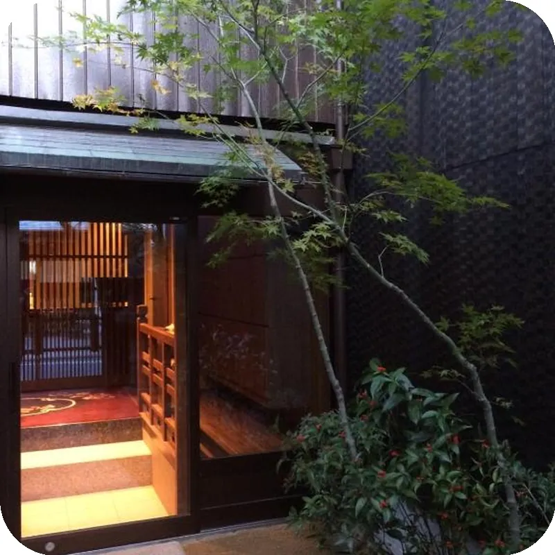 Muromachi-Yutone Serving Kyoto Cuisine Ryokan hotel view