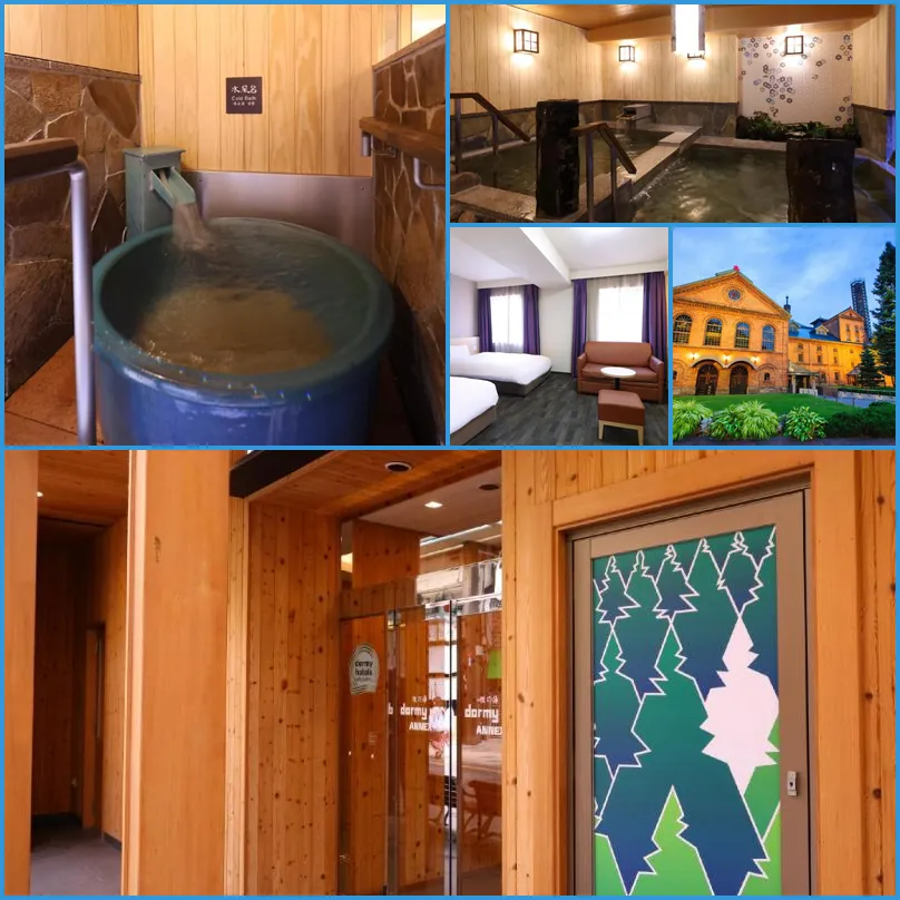 Dormy Inn Sapporo Annex Hot Spring hotel main view