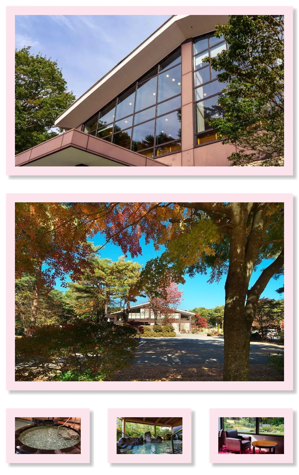 Motosu View Hotel hotel main view