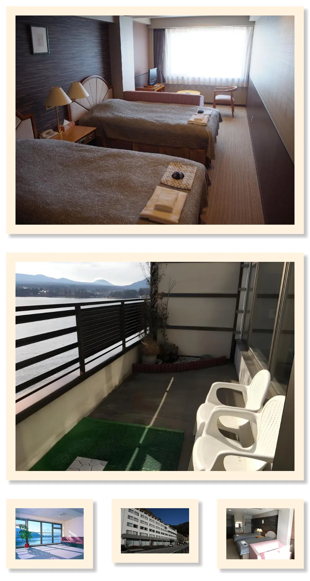 Tominoko Hotel hotel main view