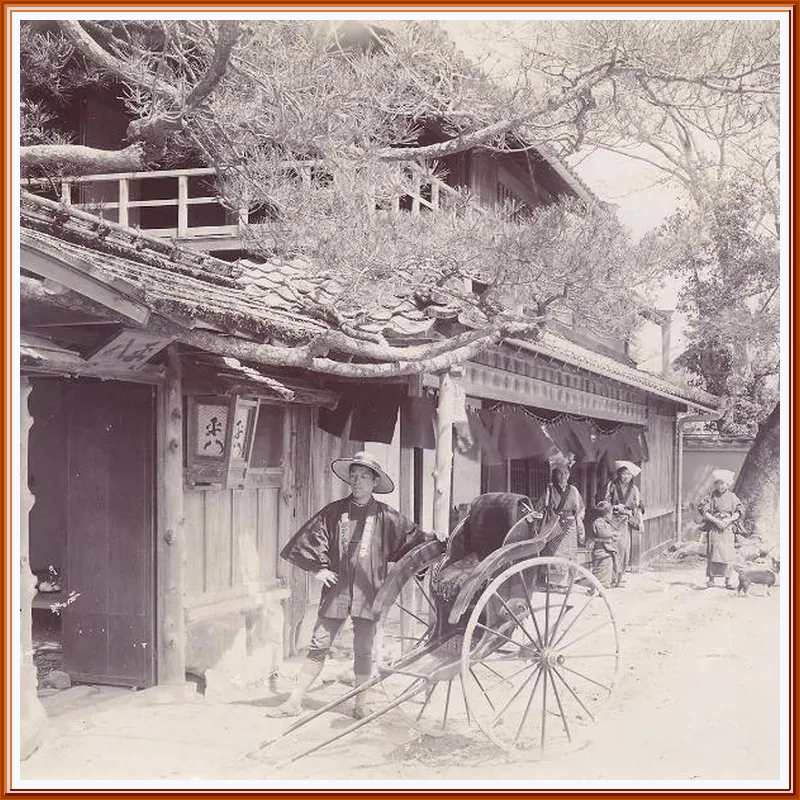 Heihachi Tea House Inn hotel view