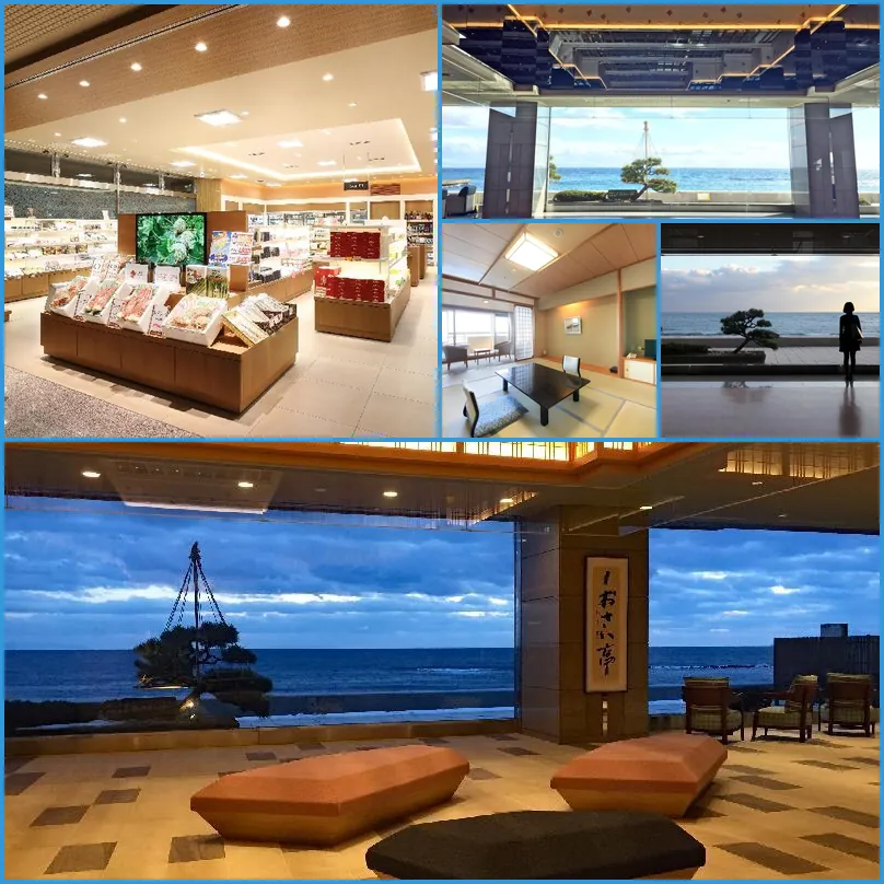 Heiseikan Shiosaitei hotel main view