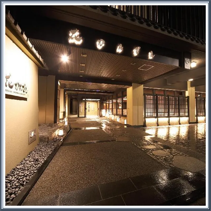 Matsui Bekkan Hanakanzashi hotel view