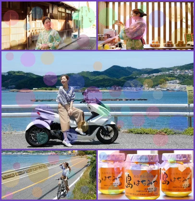 MINATO KOYADO AWAJISHIMA hotel main view