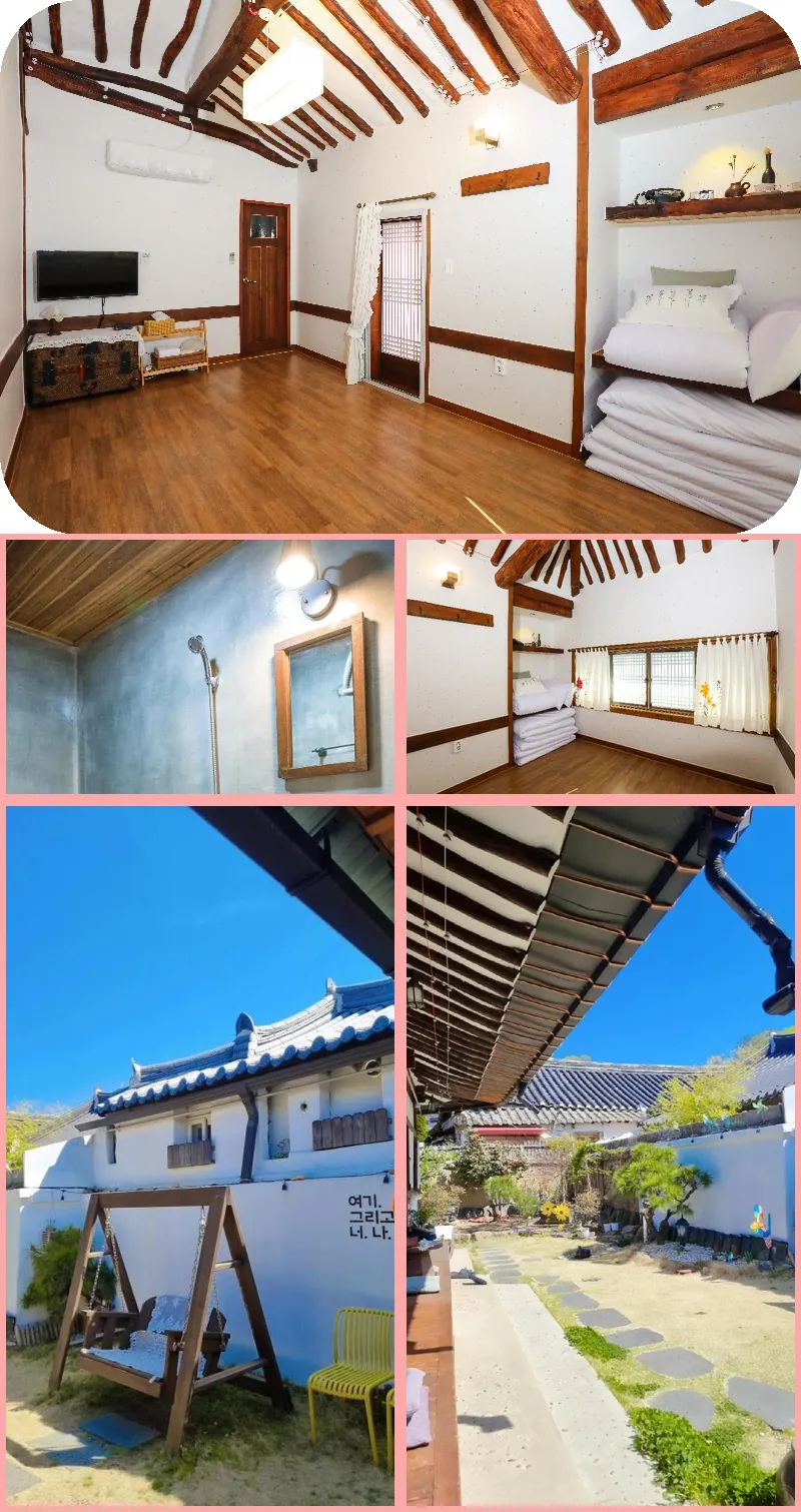 Jeonju Hanok Maeul Sukbak Byeolbit Goong hotel main view