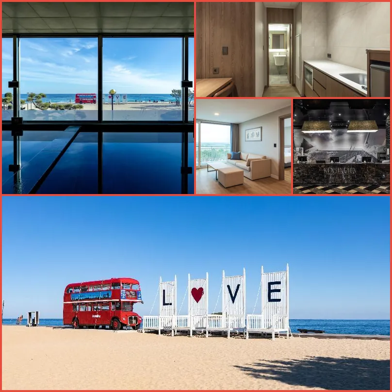 Kensington Resort Seorak Beach hotel main view