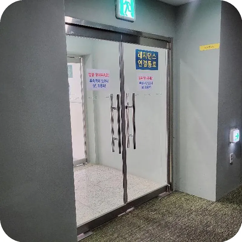 Hotel tour incheon airport hotel facilities