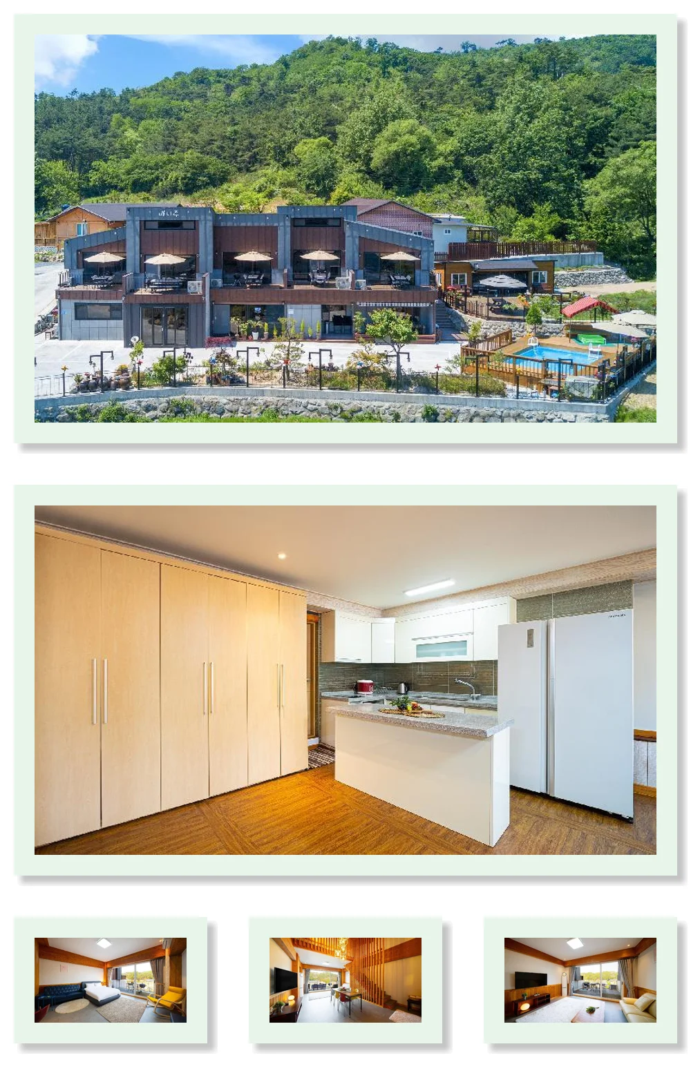 gyeongju maniju pension 메인 이미지