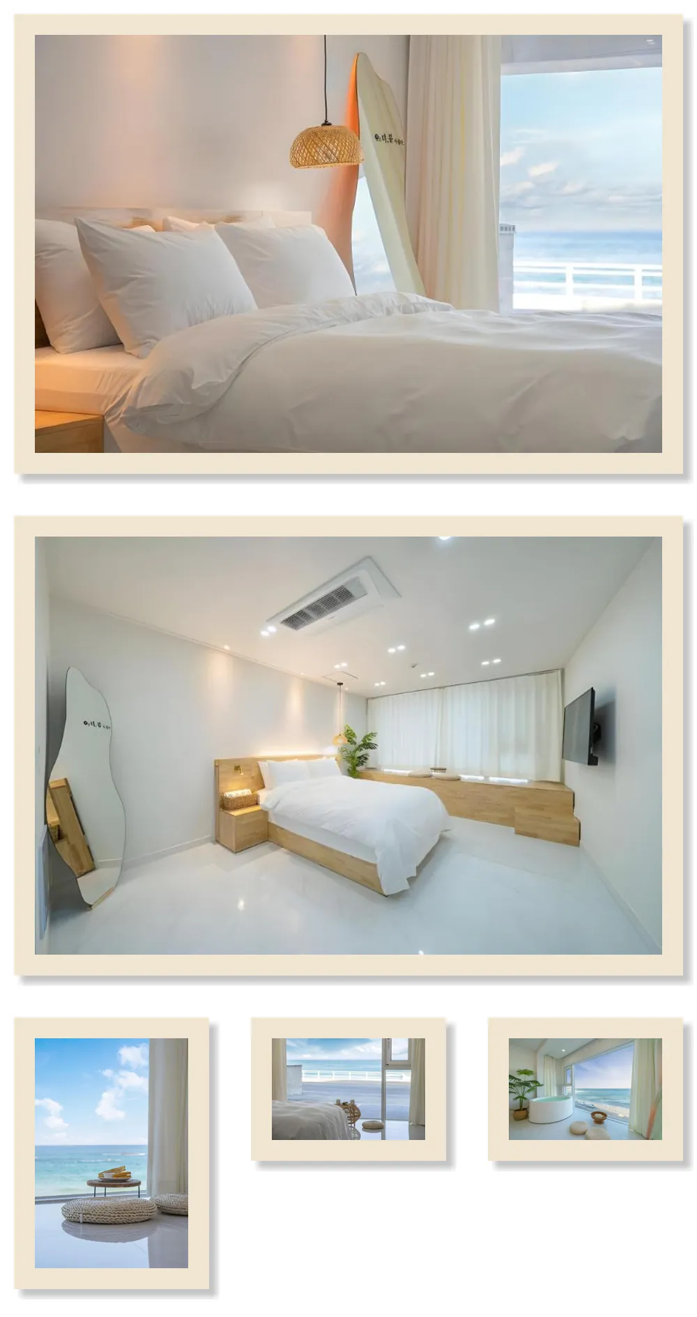 Gangneung Theview Pension hotel main view