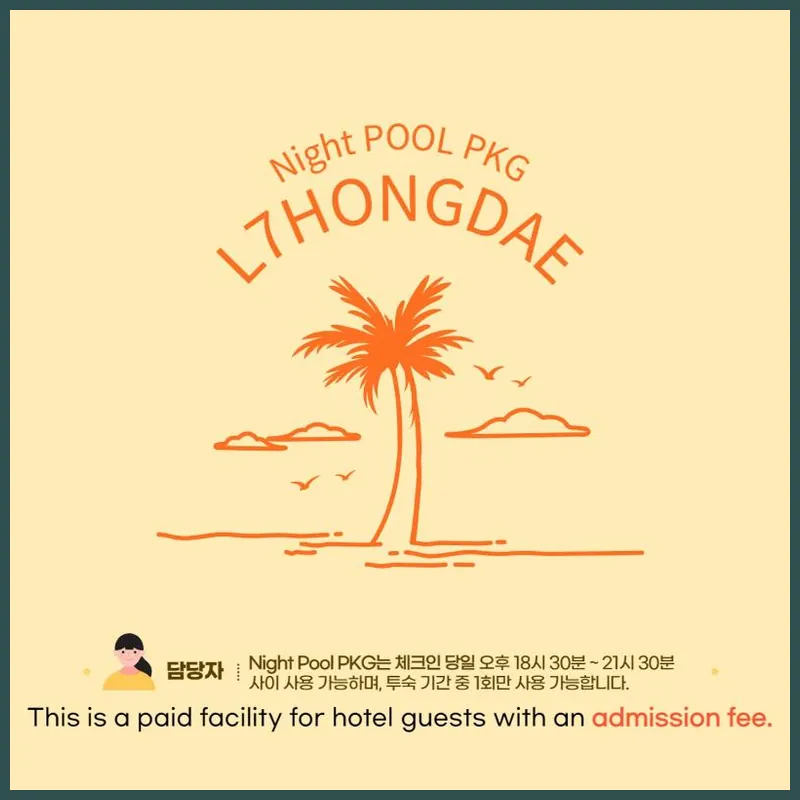 L7 HONGDAE by LOTTE hotel facilities