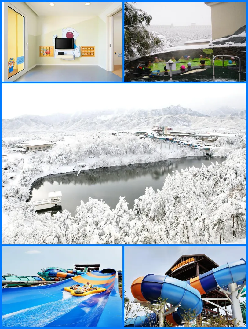 Hanwha Resort Seorak Sorano hotel main view