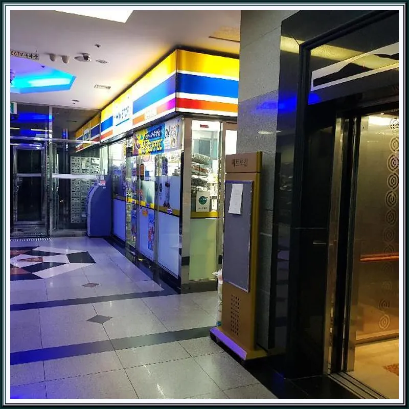 Samseong.Coexmall.Daechi.Gangnam A. hotel view