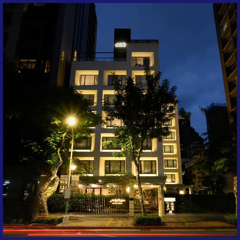 Hotel Mvsa+Michelin 2 Starred Molino de Urdániz 호텔 이미지