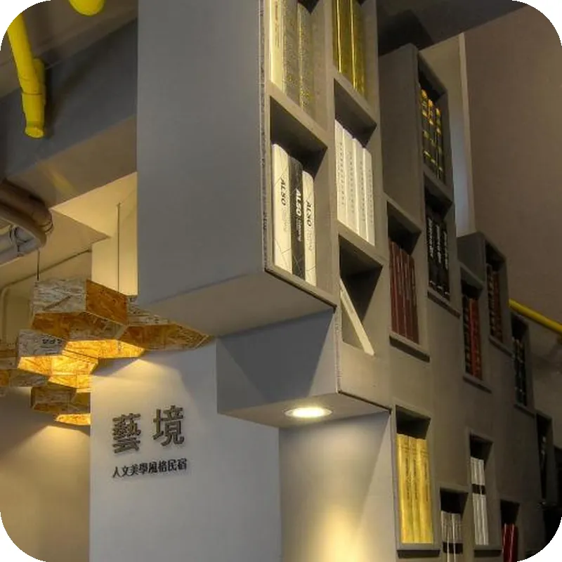 Art Zone Guest House 호텔 시설 이미지