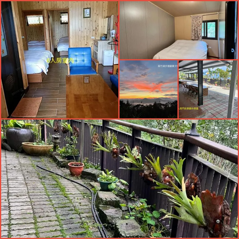 Chung Ming Stay Bed and Breakfast 호텔 기타 이미지