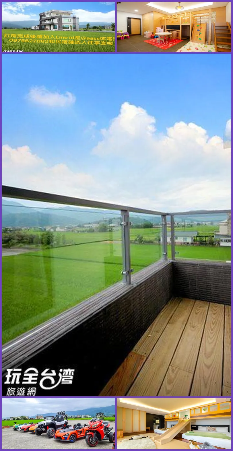 Easylife BnB 호텔 기타 이미지