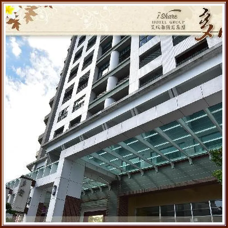DUOAI HOT SPRING HOTEL 호텔 이미지