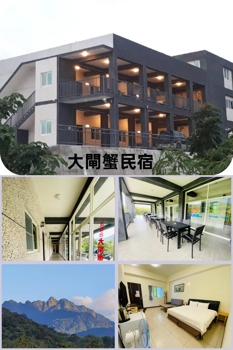 Crabs House 호텔 기타 이미지