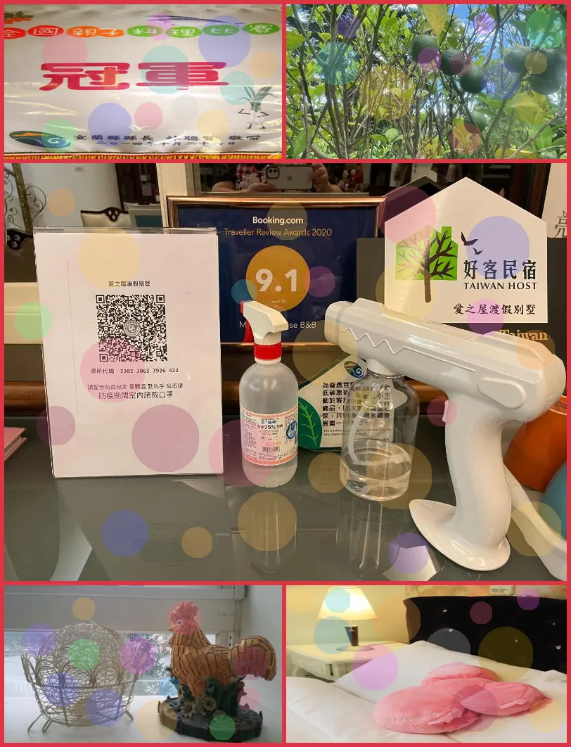 Mandy's House B&B 호텔 기타 이미지