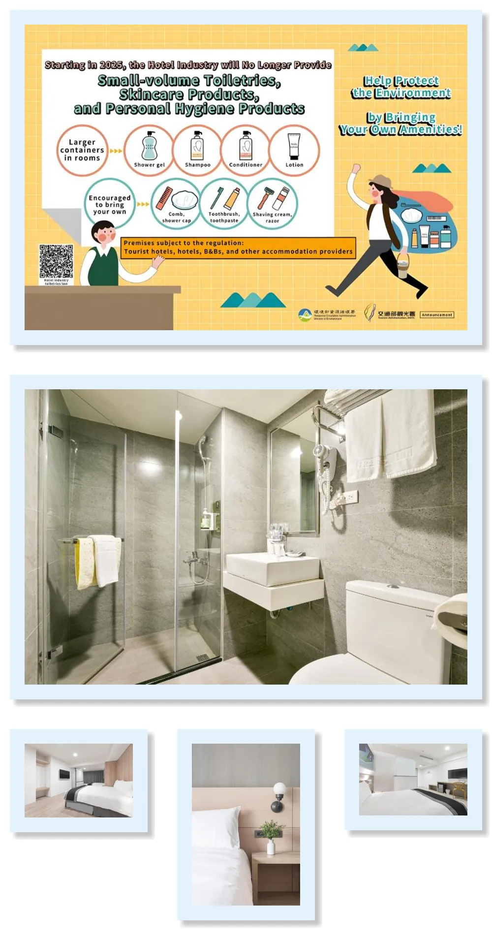 Taichung Trans Inn 호텔 기타 이미지