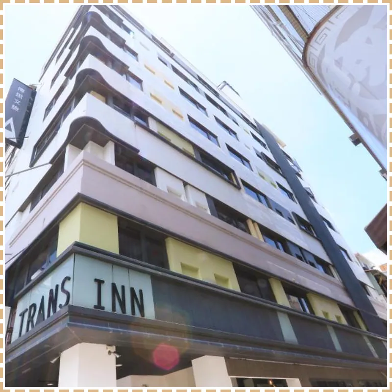 Taichung Trans Inn 호텔 이미지