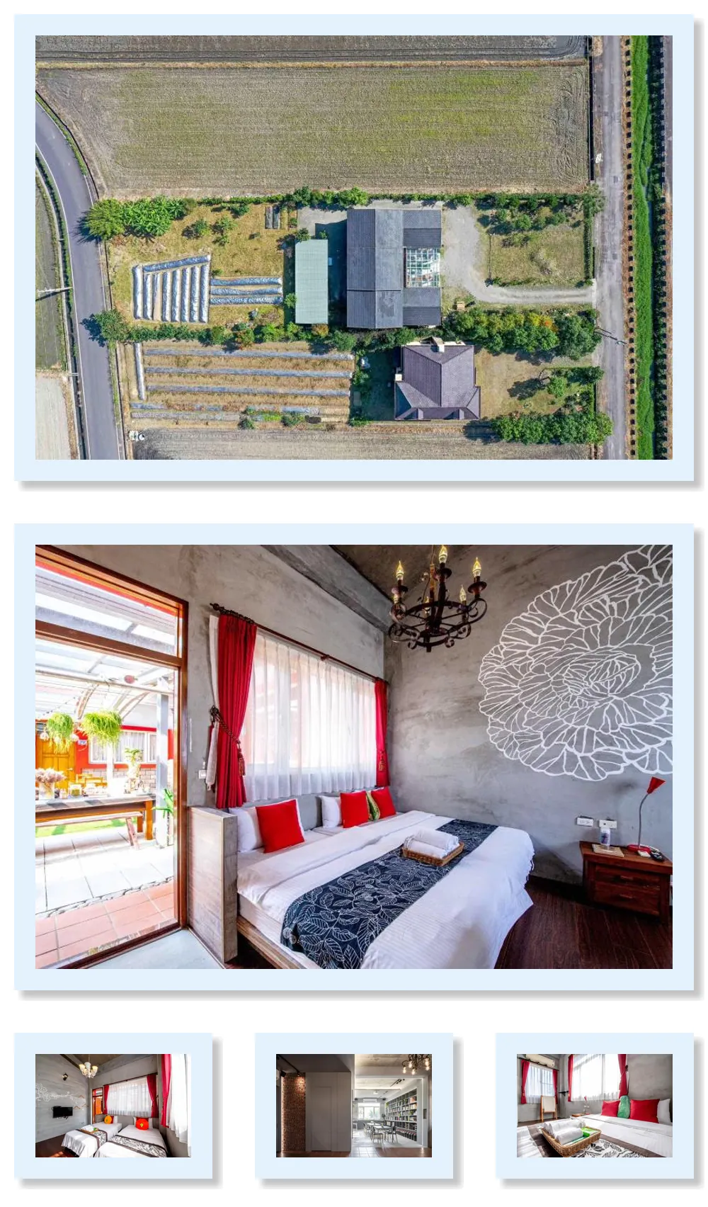 Farmland BB 호텔 기타 이미지