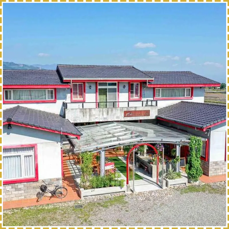 Farmland BB 호텔 이미지