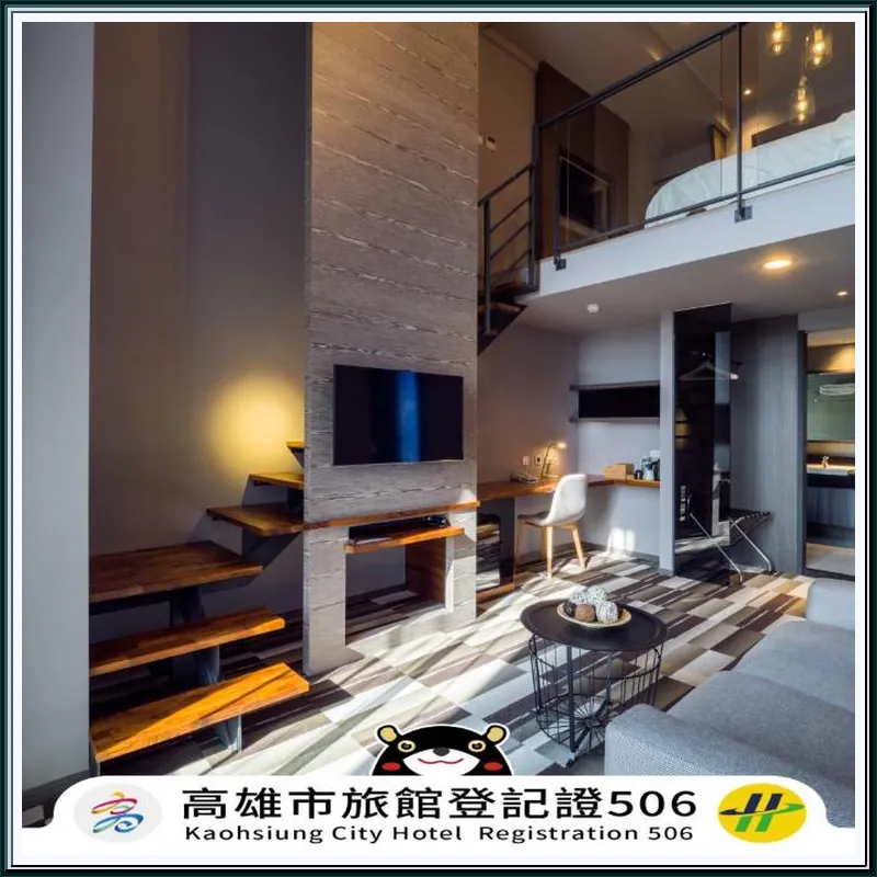 Watermark Hotel - Kaohsiung Main Station 호텔 이미지