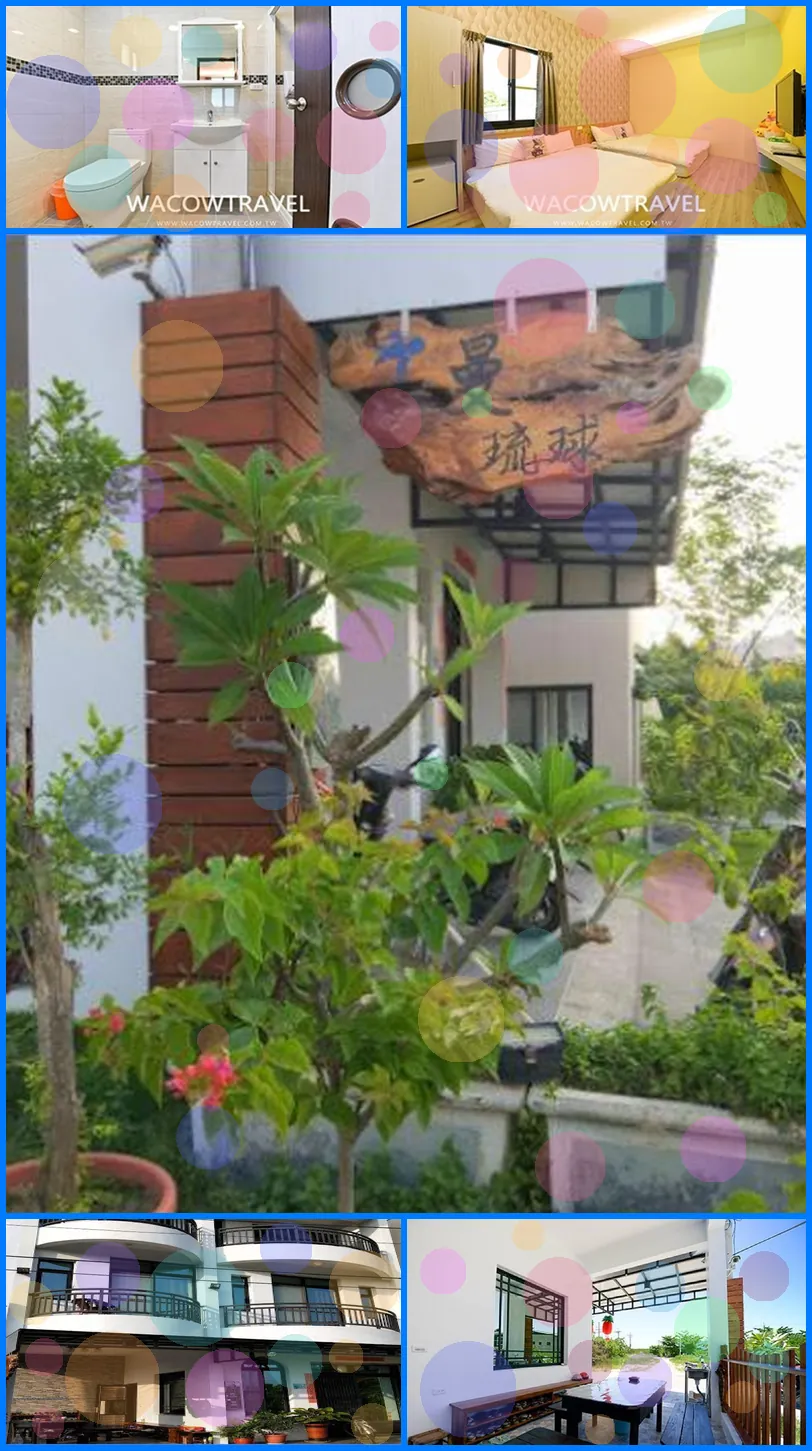 Slow Liuqiu 호텔 기타 이미지