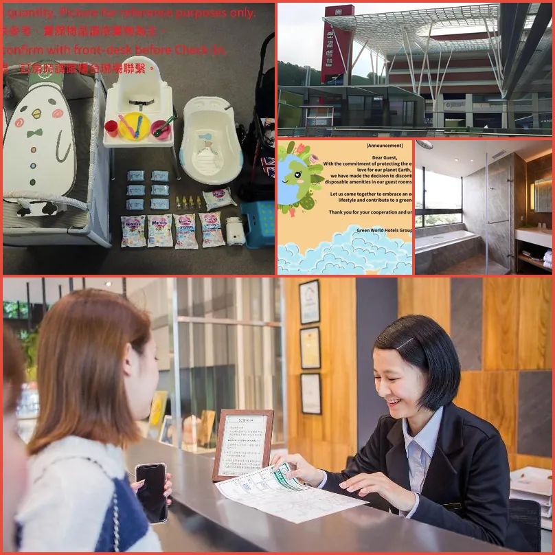 Green World NanGang 호텔 기타 이미지