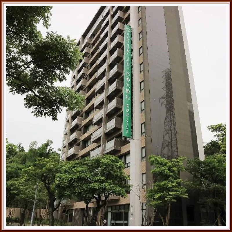 Green World NanGang 호텔 이미지